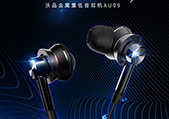 耳机生产厂家：入耳式耳机怎么清洁
